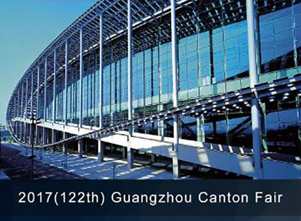 Léiríonn 2017 Canton Fair