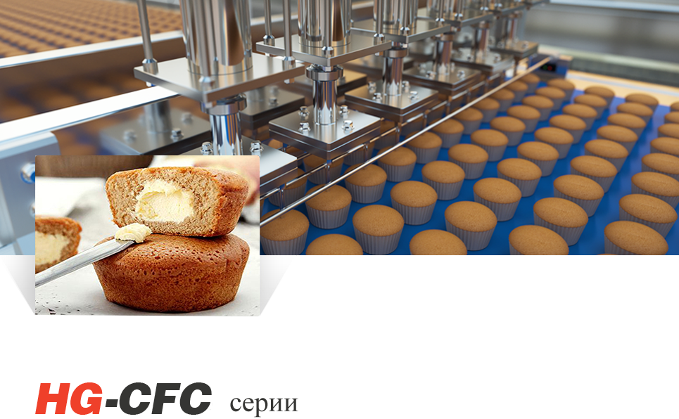 Córais Téarnaimh Teasa i gcomhthéacs líne táirgthe muffin